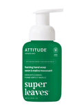 Attitude - Foaming Hand Soap Green Apple & Basil