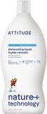 Attitude - Dishwashing Liquid Wildflower