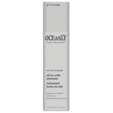 Oceanly - Phyto CLEANSE Oil to Milk Cleanser 30g