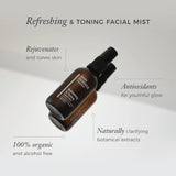 Skin Essence Organics - Facial Mist Refreshing and Toning