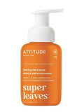 Attitude - Super Leaves Foaming Hand Soap Orange Leaves