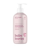 Attitude - Baby Leaves 2-in-1 Shampoo Fragrance Free