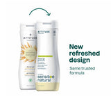 Attitude - Sensitive Skin Body Wash Argan Oil