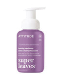 Attitude - Super Leaves Foaming Hand Soap White Tea Leaves