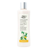 Pure Anada - Exfoliating Cleanser