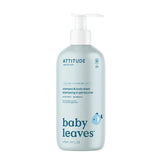 Attitude - Baby Leaves 2-in-1 Shampoo/Body Wash Good Night