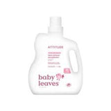 Attitude - Little Ones Fabric Softener Fragrance Free