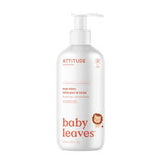 Attitude - Baby Leaves Body Lotion Pear Nectar