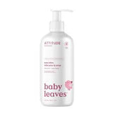 Attitude - Baby Leaves Body Lotion Fragrance Free