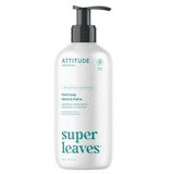 Attitude - Super Leaves Hand Soap Unscented