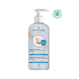 Attitude - Sensitive Skin Body Lotion Fragrance Free 473ml