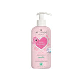 Attitude - Baby Leaves Body Lotion Fragrance Free